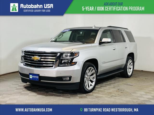 2020 chevrolet tahoe lt