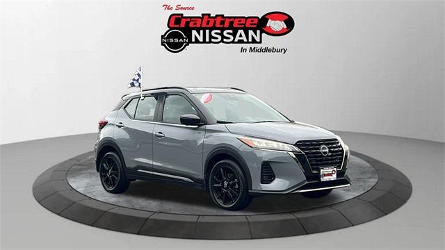 2023 nissan kicks sr