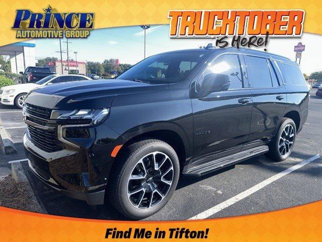 2023 chevrolet tahoe 2wd rst