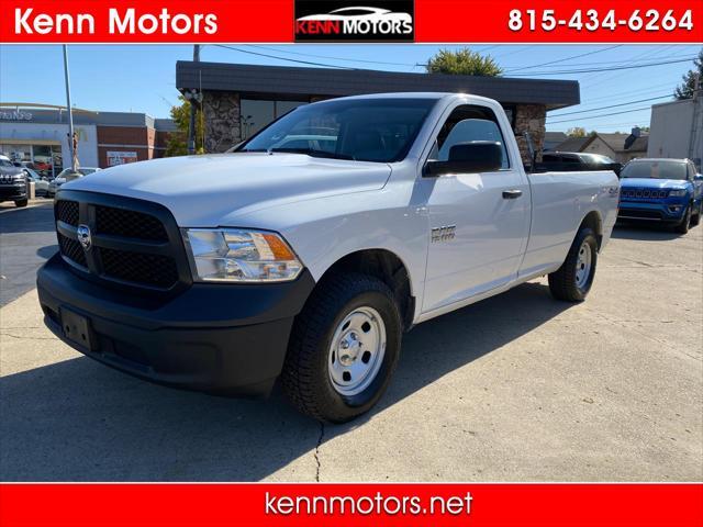 2017 ram 1500 tradesman