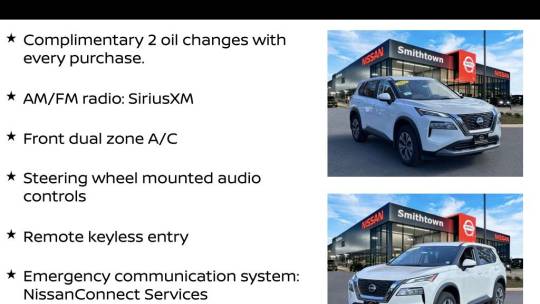 2023 Nissan Rogue