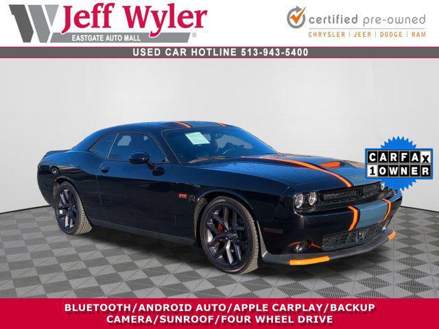 2023 dodge challenger r/t