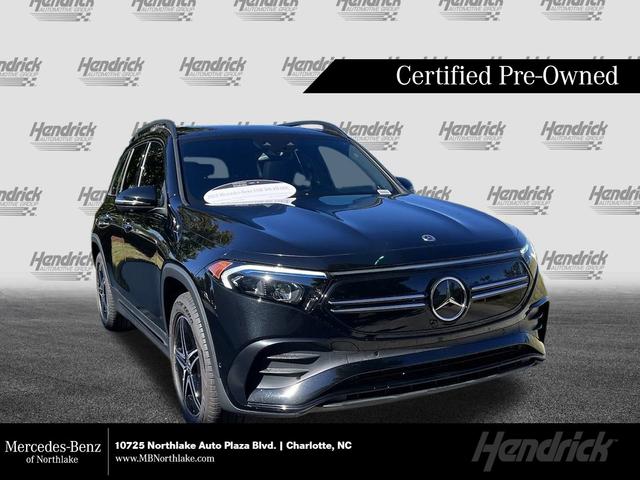 2023 mercedes-benz eqb 300
