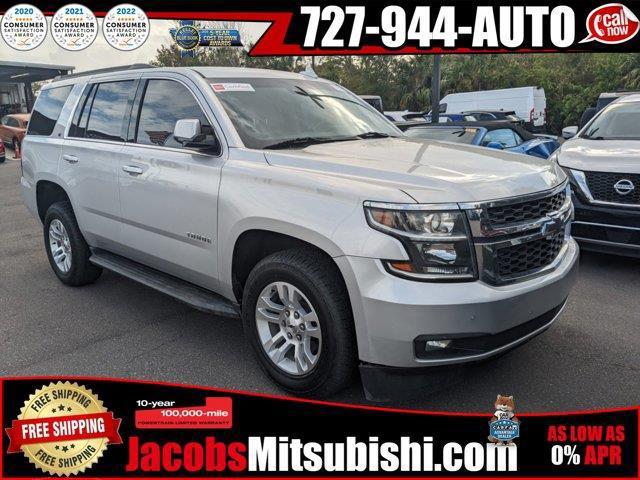 2020 chevrolet tahoe lt