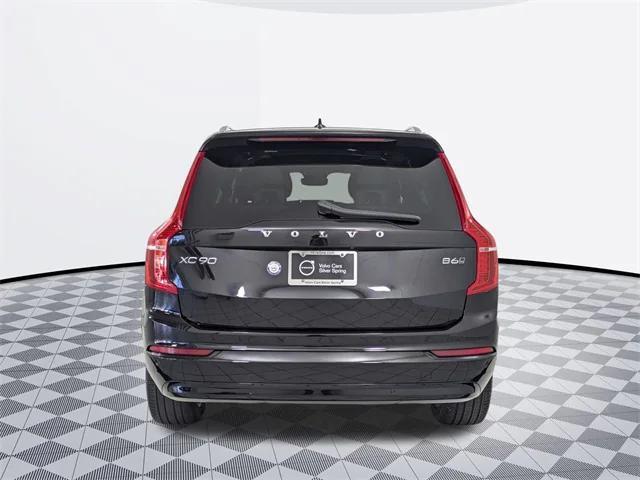 2023 volvo xc90 b6 core
