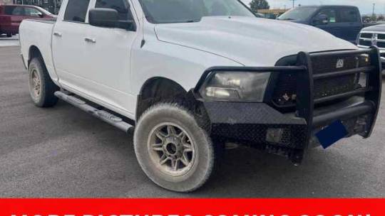 2014 ram 1500 express