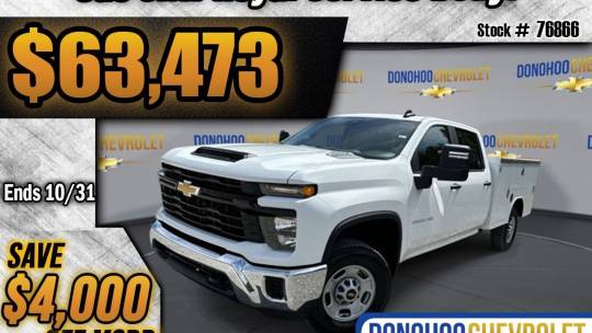 2025 Chevrolet Silverado 2500hd wt