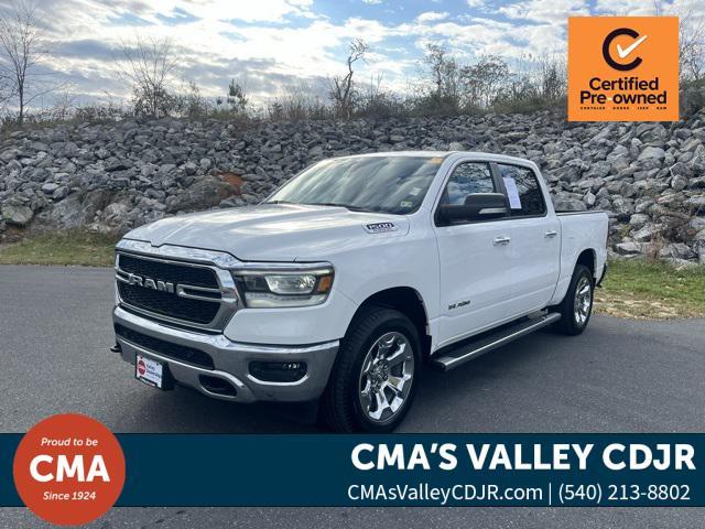 2020 ram 1500 big horn crew cab 4x4 57' box