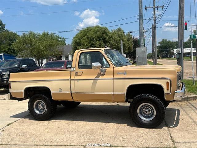 1977 chevrolet pickup truck base