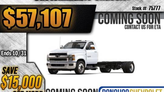 2024 Chevrolet Silverado