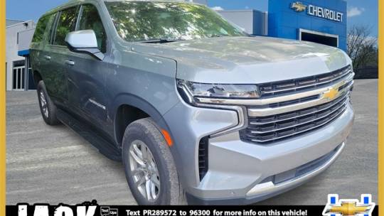 2023 chevrolet suburban lt
