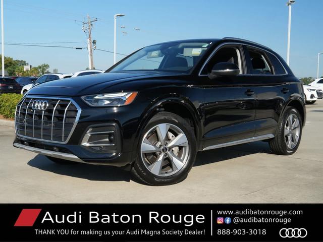 2024 audi q5 premium plus