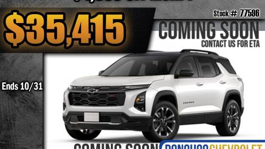 2025 Chevrolet