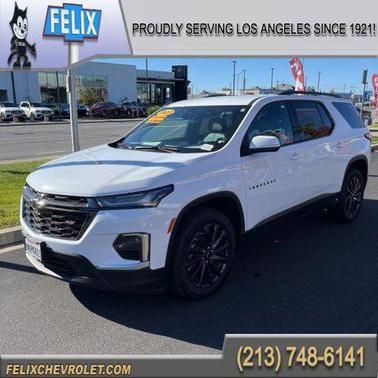 2023 chevrolet traverse