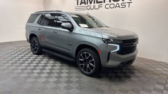 2023 Chevrolet Tahoe