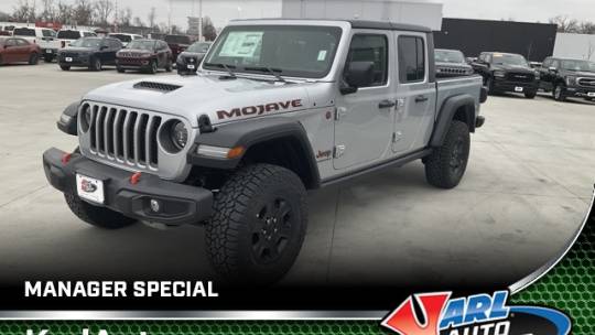 2023 Jeep Gladiator