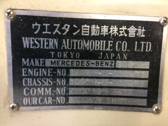 1968 mercedes-benz 300sel 3.0l, 300 sel w109, like 280 250 220 unique history