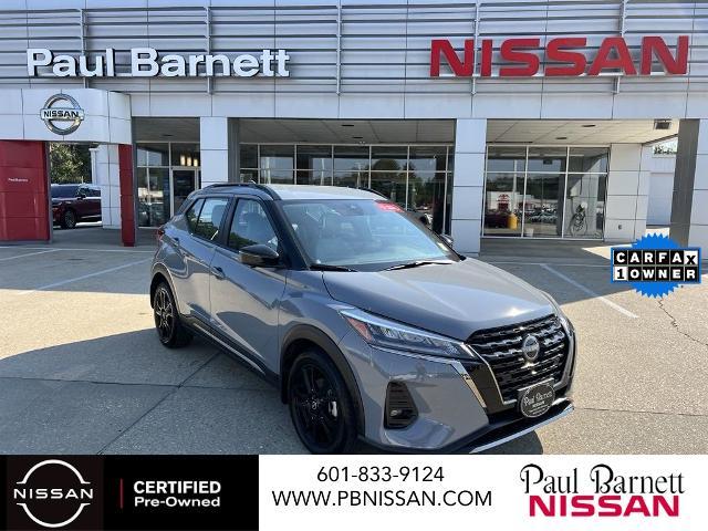 2024 nissan kicks sr