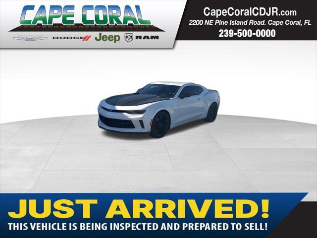 2017 chevrolet camaro 2lt