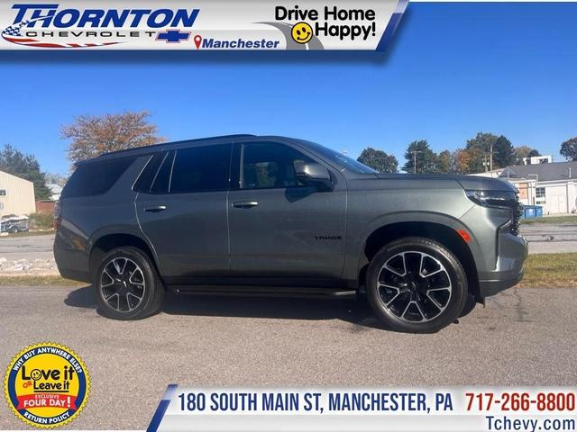 2024 chevrolet tahoe rst