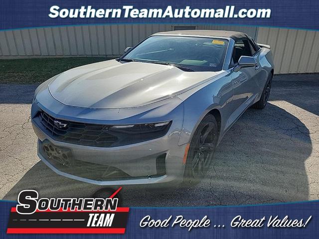 2023 chevrolet camaro 1lt
