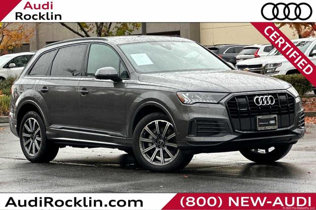 2024 audi q7 45 premium plus 4d sport utility