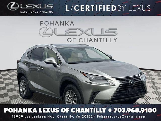2021 lexus nx 300 base