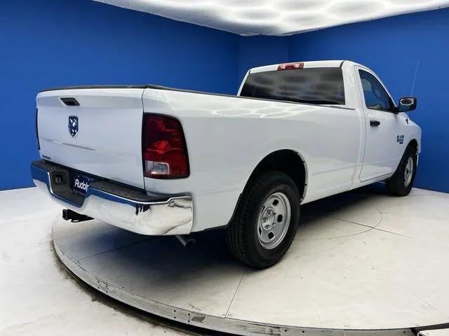 2023 ram 1500 tradesman