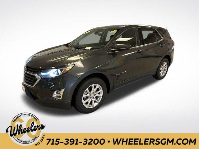 2020 chevrolet equinox 1lt