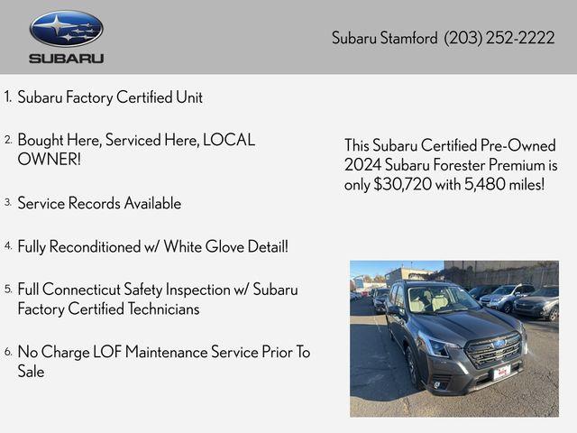 2024 subaru forester premium