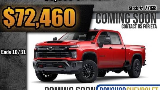 2025 Chevrolet Silverado 2500hd z71 off-road package / trail boss package