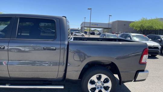 2024 RAM 1500