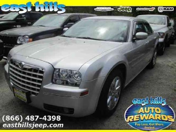 2007 chrysler 300 touring in greenvale, ny