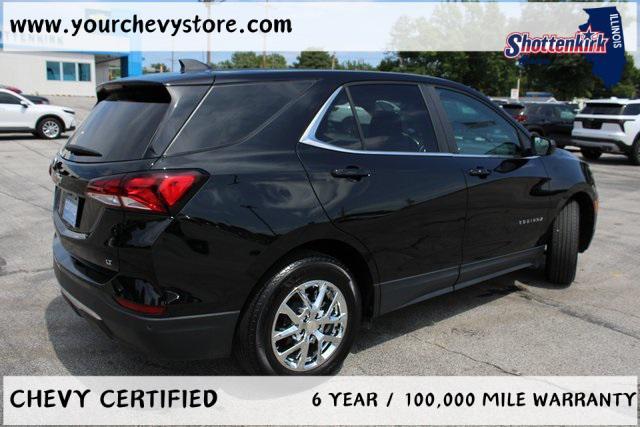 2022 chevrolet equinox 1lt