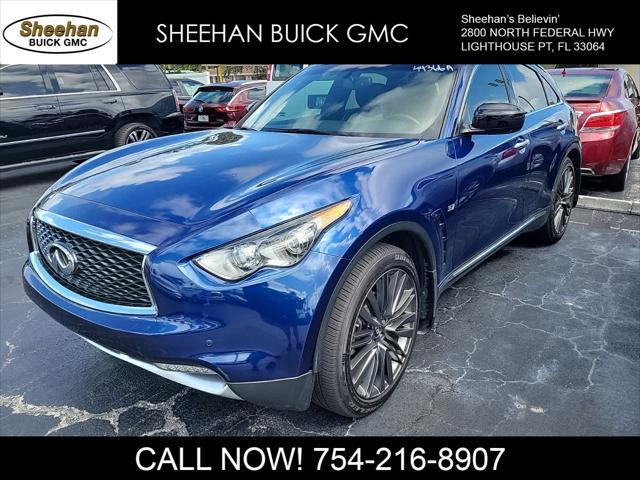 2017 infiniti qx70 base