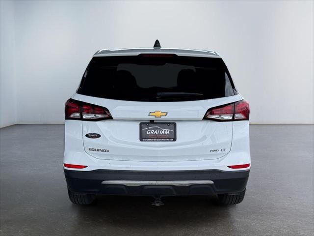 2023 chevrolet equinox 1lt