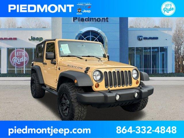 2013 jeep wrangler rubicon