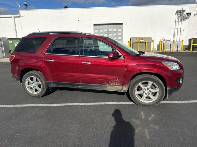 2008 saturn outlook xr