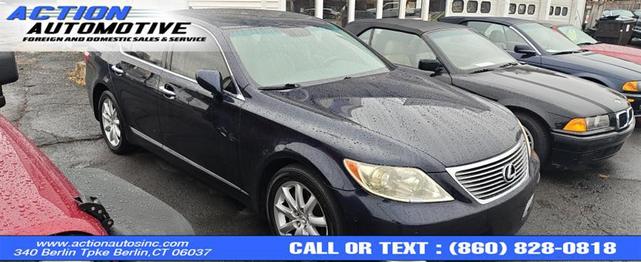2007 lexus ls 460 base