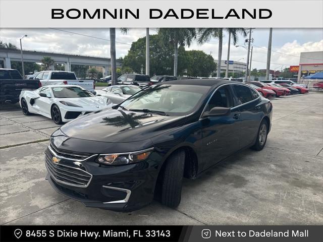 2017 chevrolet malibu 1ls