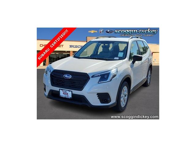 2024 subaru forester base trim level