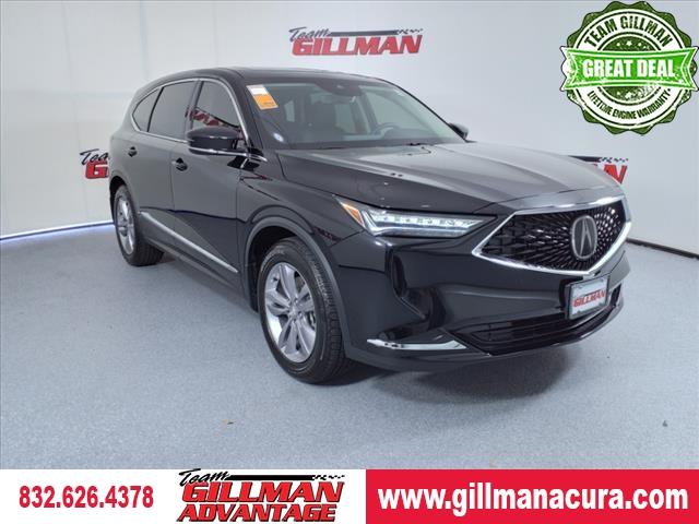 2024 acura mdx