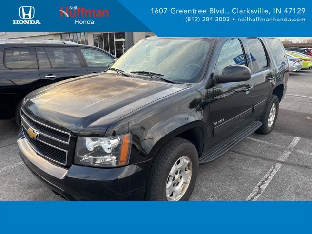 2013 chevrolet tahoe ls