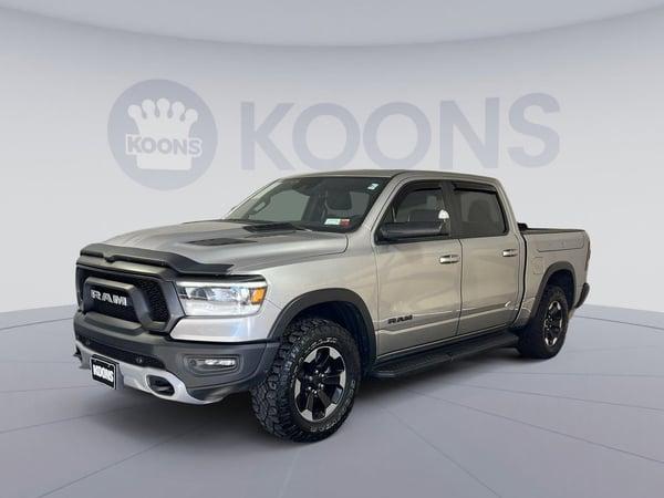 2021 ram 1500 in atlanta, georgia