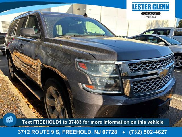 2018 chevrolet tahoe lt