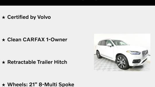 2024 Volvo XC90