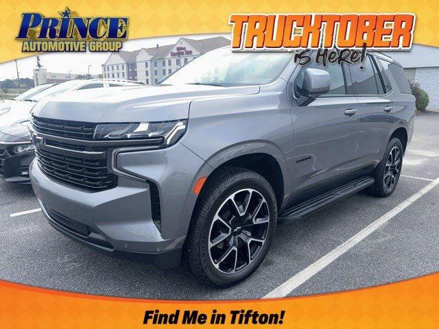 2021 chevrolet tahoe 2wd rst