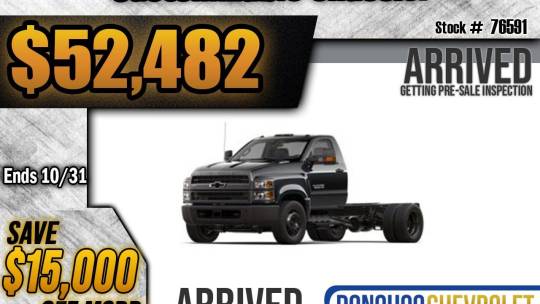 2024 Chevrolet Silverado work truck