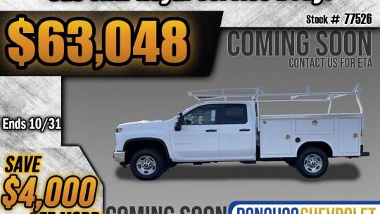 2024 Chevrolet Silverado 2500hd