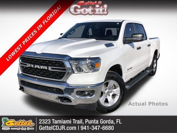 2023 ram 1500 in chicago, illinois